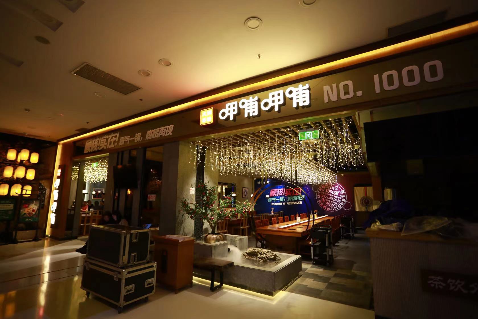 新利体育·luck18(中国)官方网站