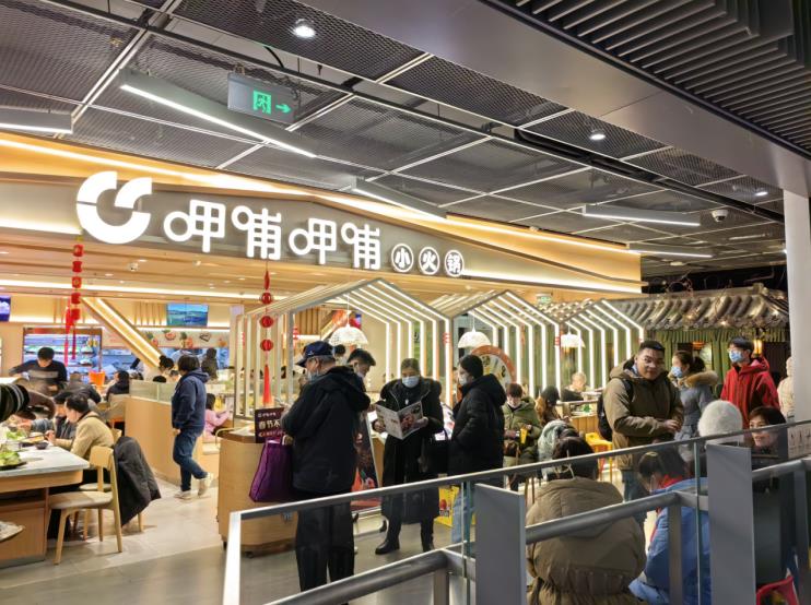 新利体育·luck18(中国)官方网站